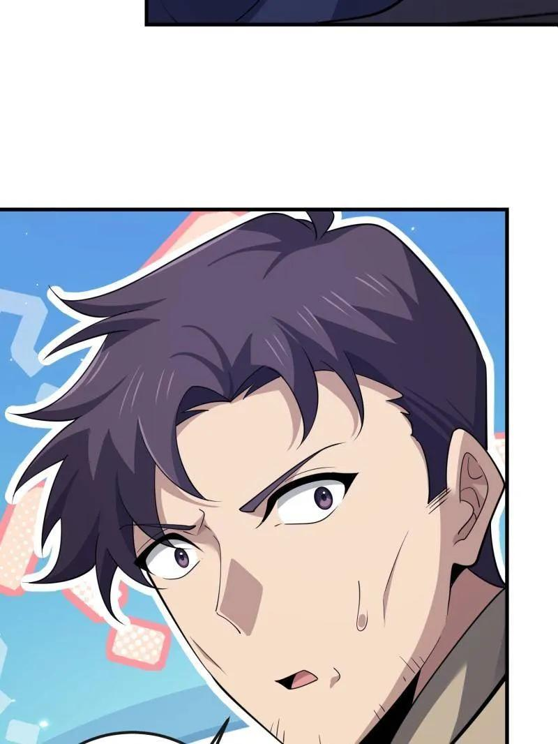 第599话 598 老朋友 第31页