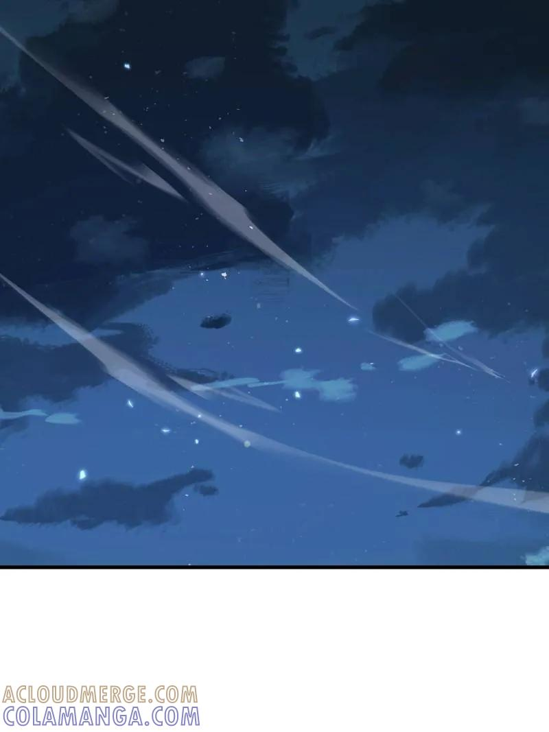 第599话 598 老朋友 第41页