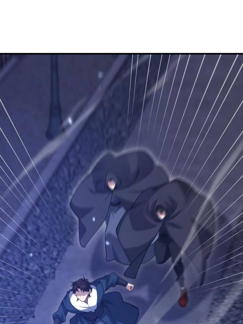 第599话 598 老朋友 第42页