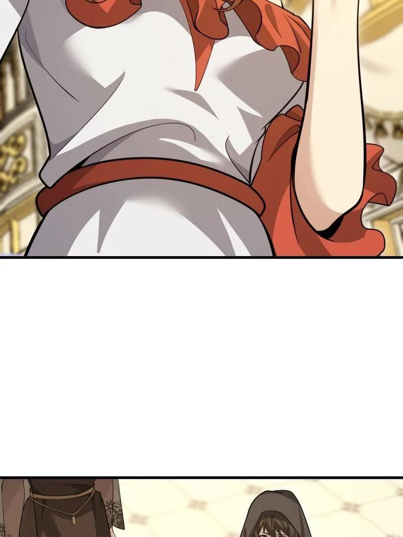 第599话 598 老朋友 第64页