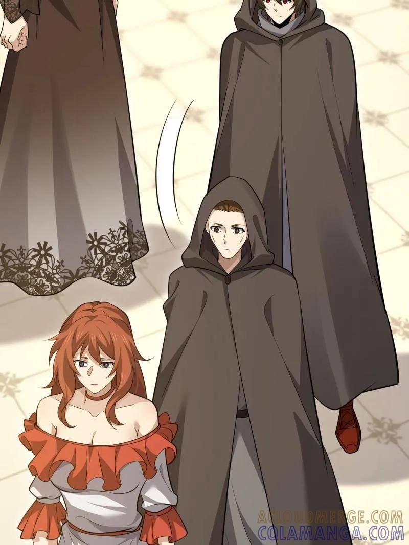 第599话 598 老朋友 第65页
