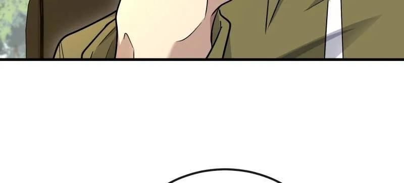 第600话 599 凑热闹 第142页