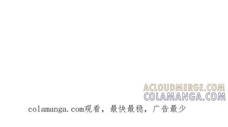 第600话 599 凑热闹 第153页