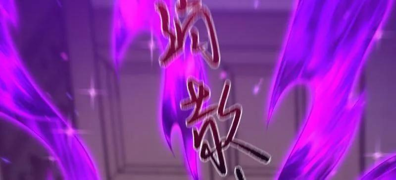 第601话 600 讨条活路 第46页