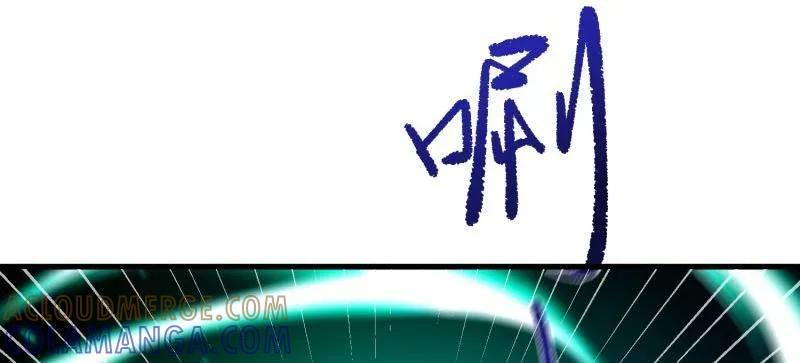 第601话 600 讨条活路 第81页