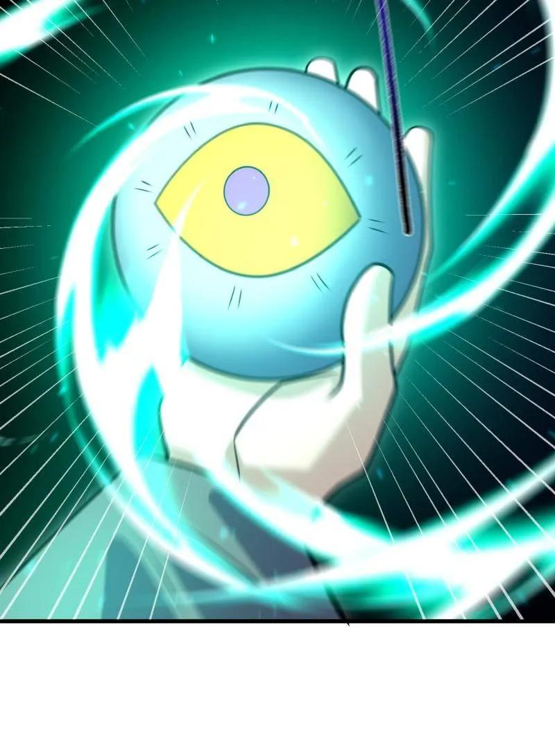 第601话 600 讨条活路 第82页