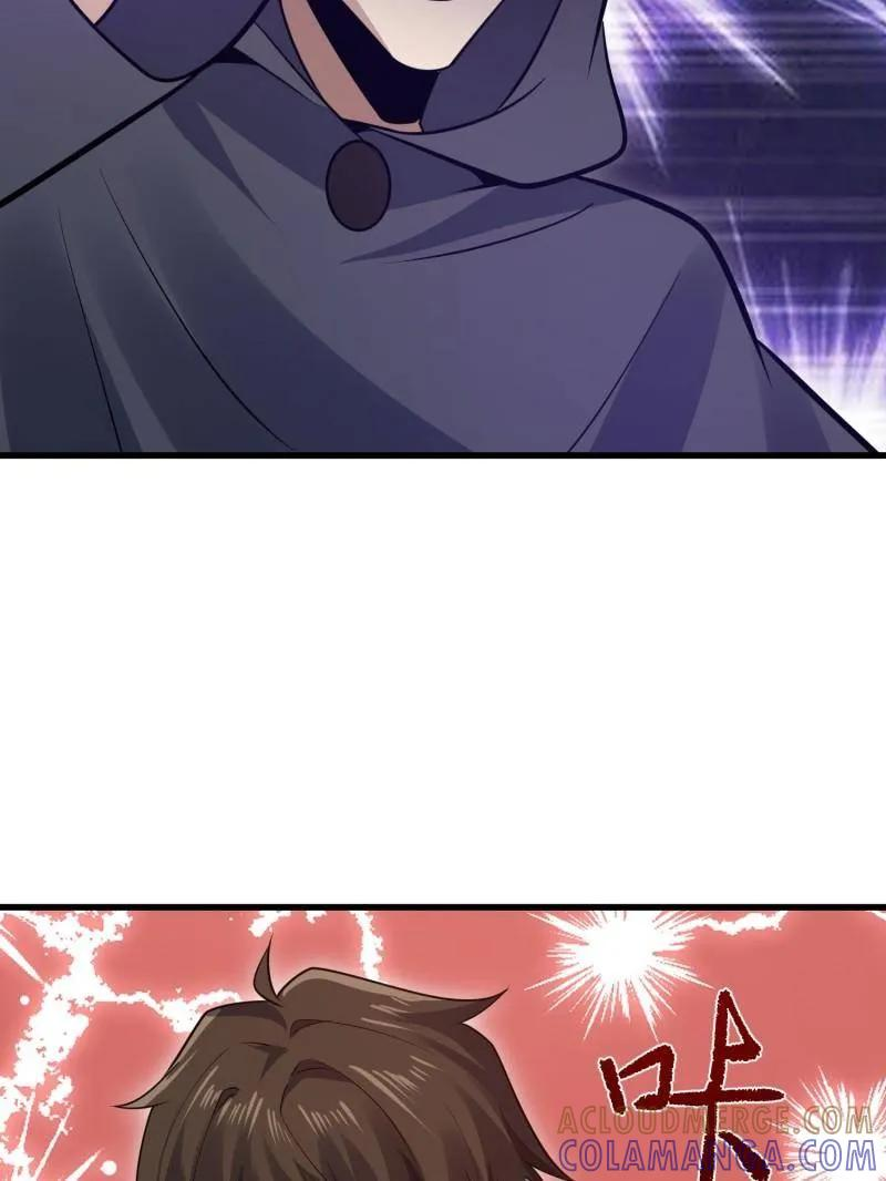 第601话 600 讨条活路 第97页