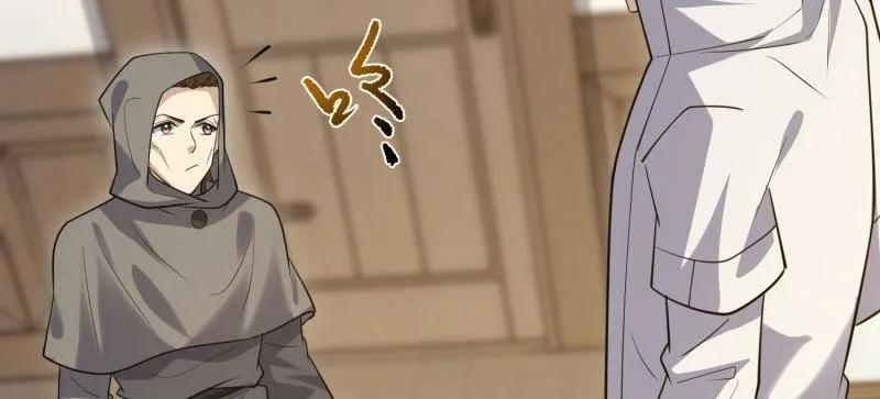 第601话 600 讨条活路 第108页