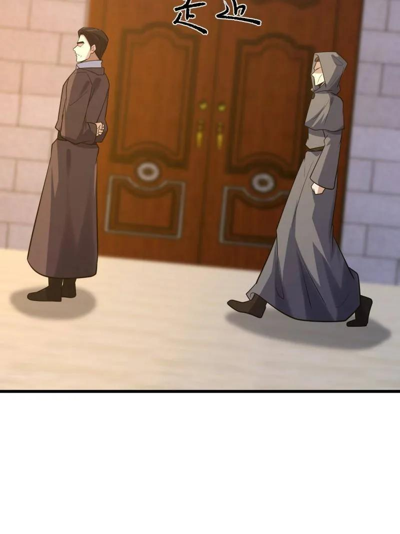 第601话 600 讨条活路 第128页