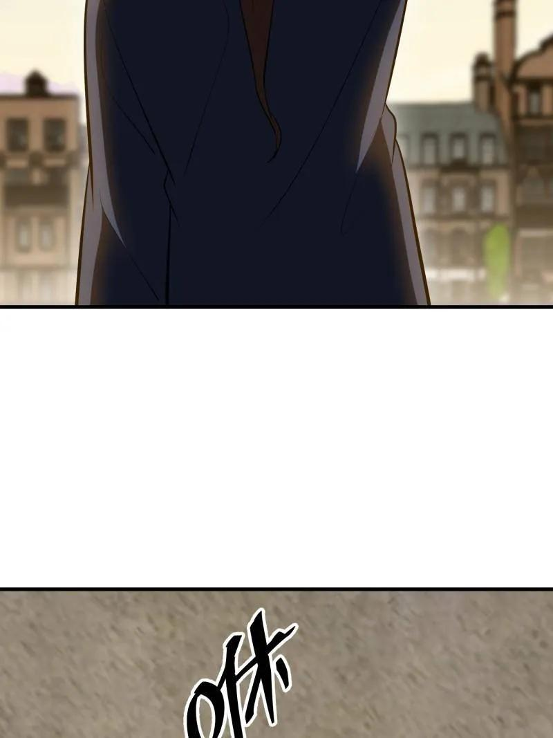 第602话 601 巫师军团 第16页
