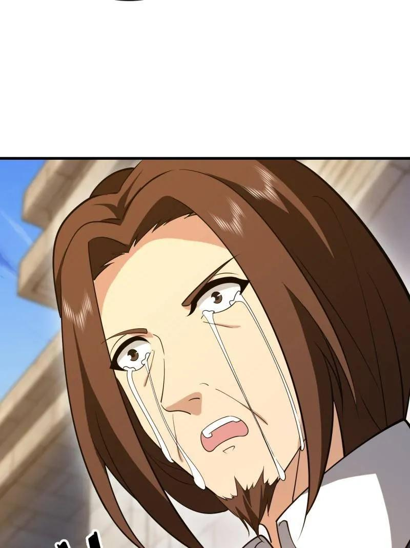 第602话 601 巫师军团 第23页