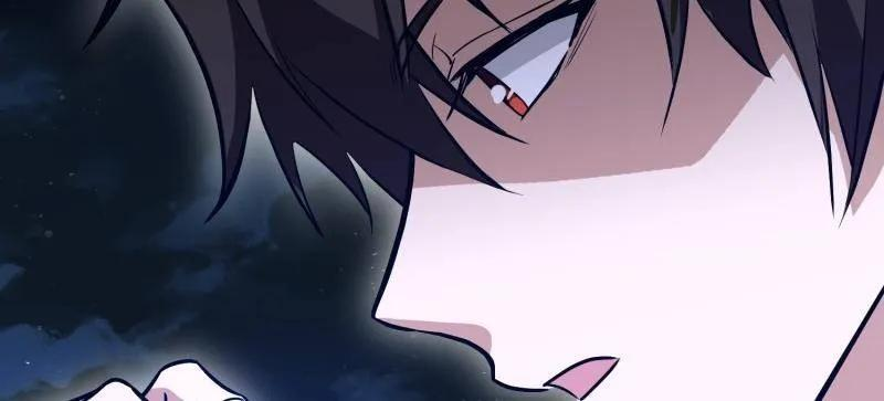 第602话 601 巫师军团 第151页