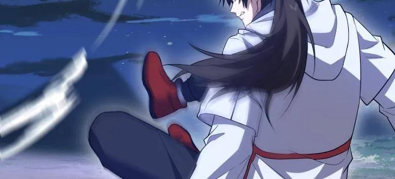 第602话 601 巫师军团 第179页