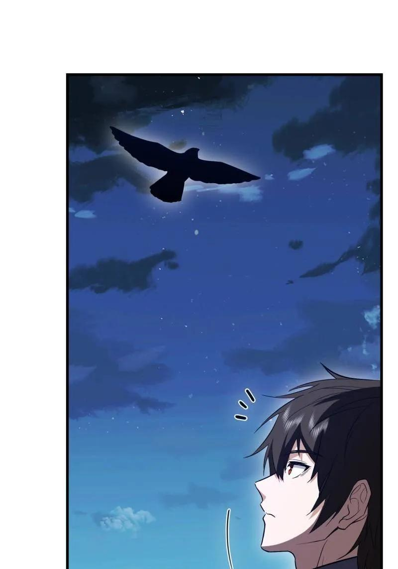 第602话 601 巫师军团 第183页