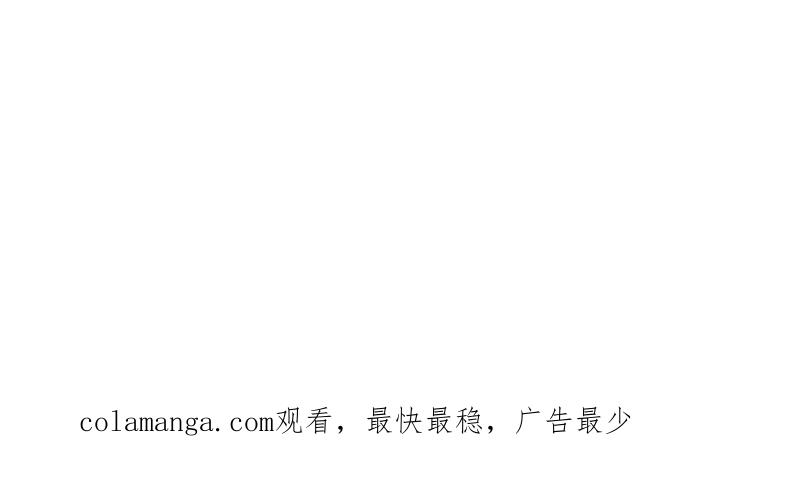 第602话 601 巫师军团 第192页