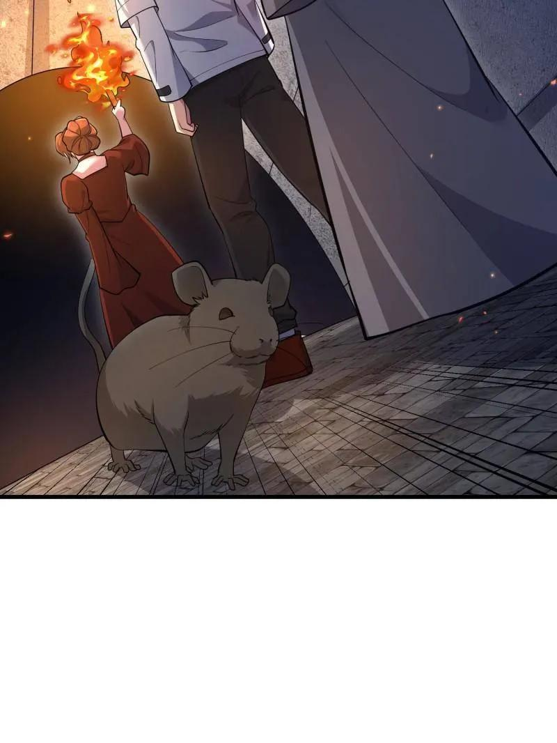 第603话 602 尘封的记忆 第83页