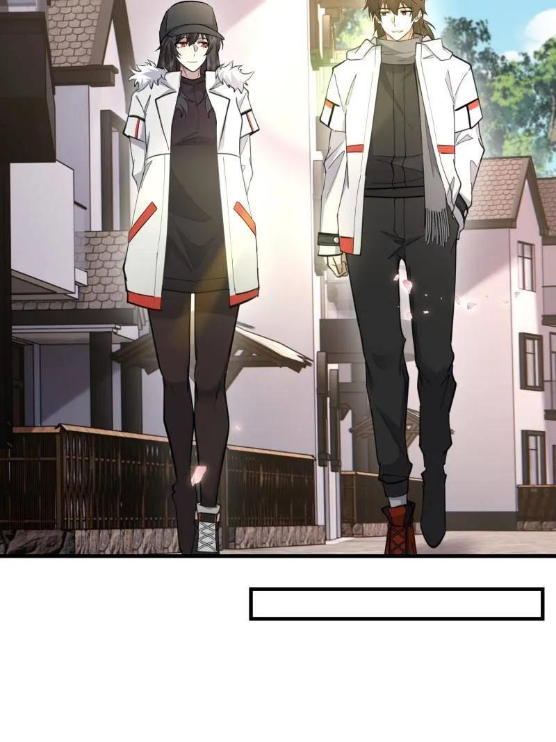 第605话 604 密钥之门 第74页