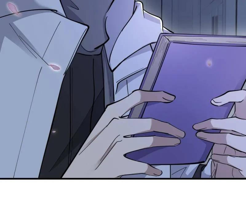 第605话 604 密钥之门 第79页