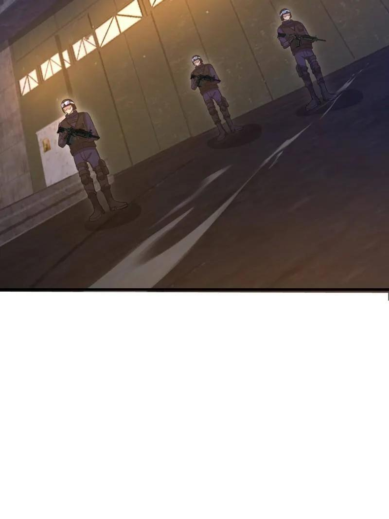 第605话 604 密钥之门 第106页
