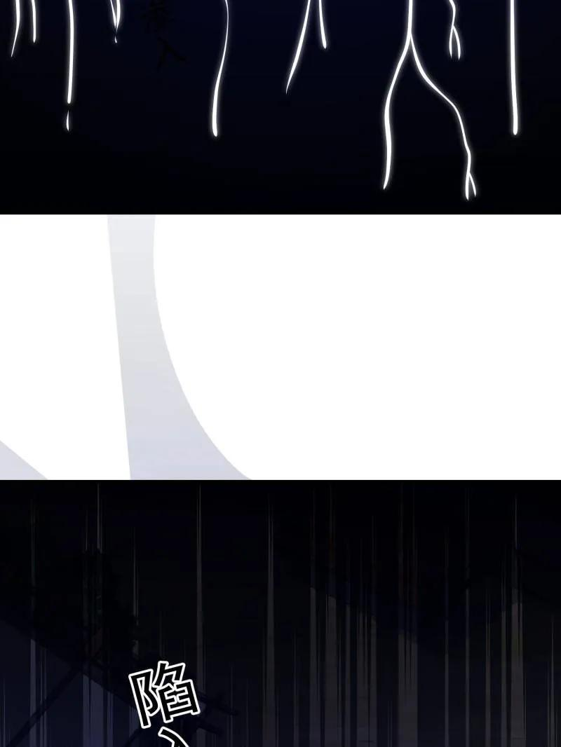 第605话 604 密钥之门 第128页