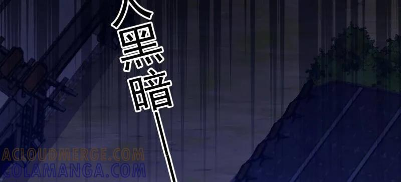 第605话 604 密钥之门 第129页