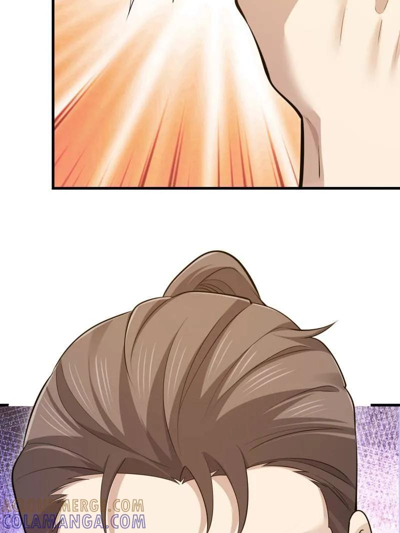 第606话 605 壁垒联盟 第9页