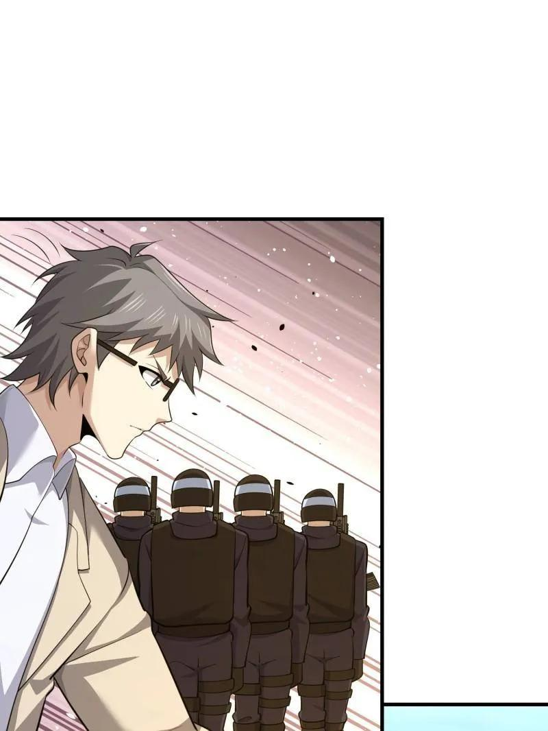 第606话 605 壁垒联盟 第136页