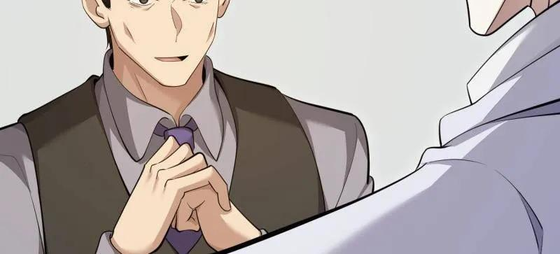第606话 605 壁垒联盟 第152页