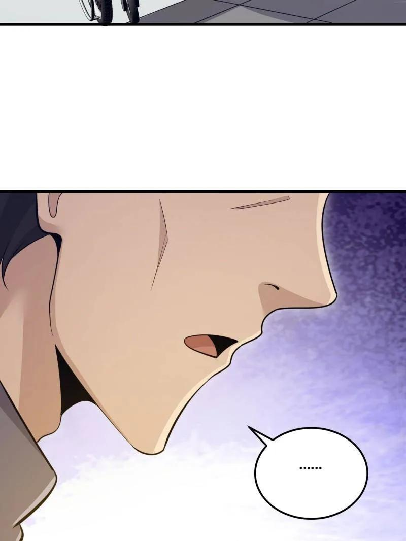 第606话 605 壁垒联盟 第168页
