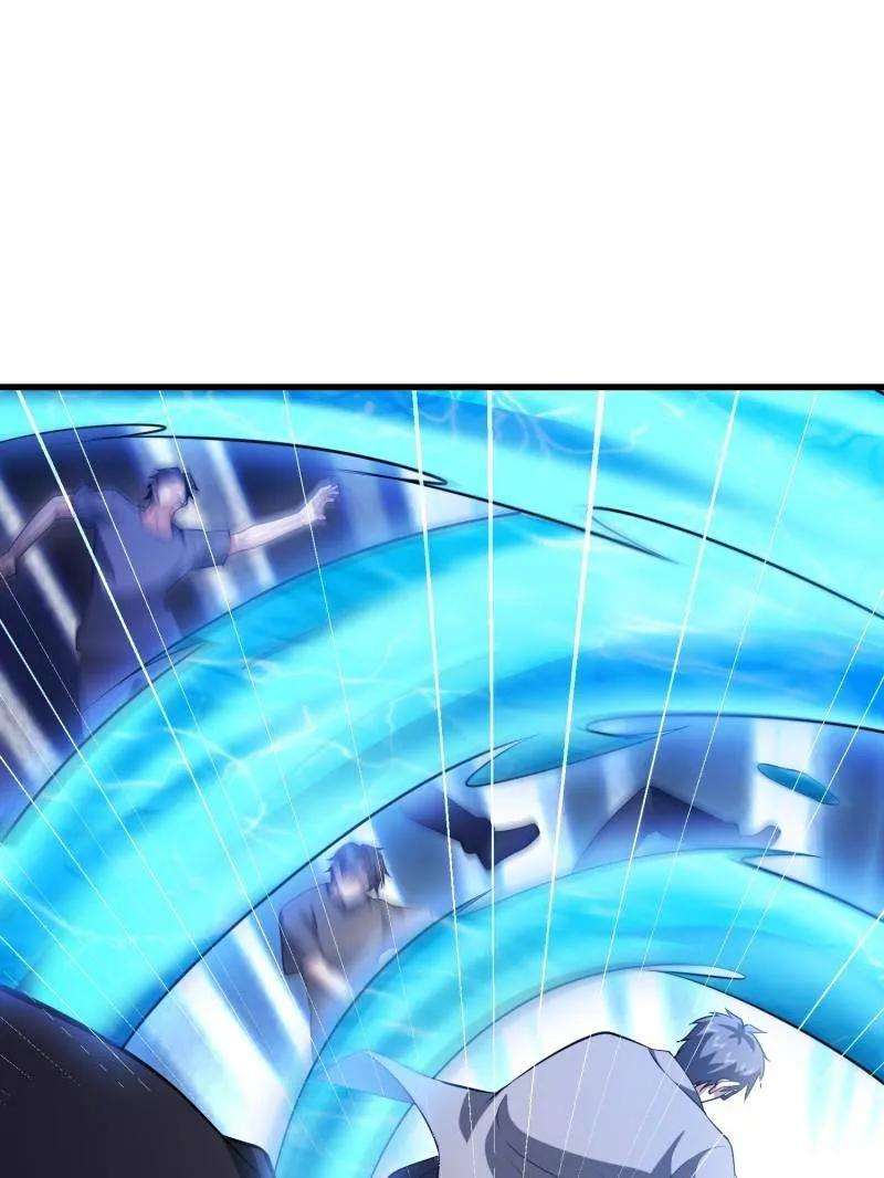 第607话 606 以命换命 第44页