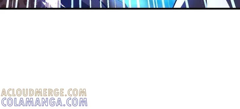 第607话 606 以命换命 第57页