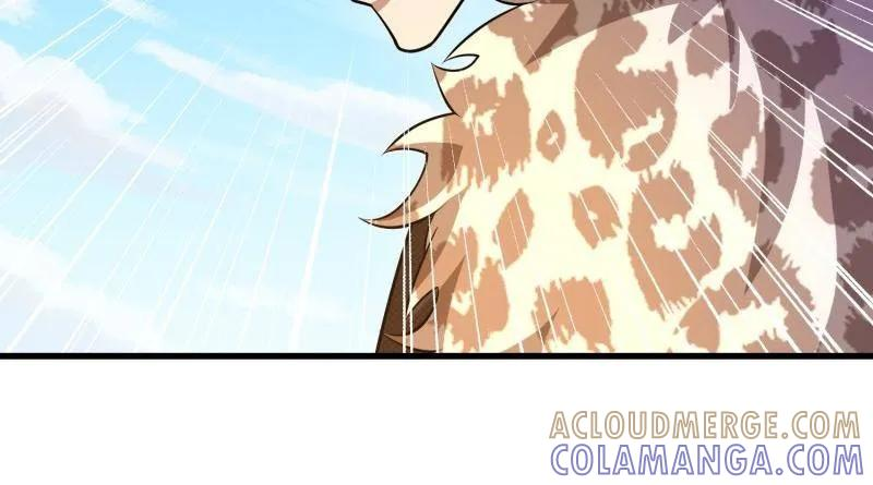 第607话 606 以命换命 第61页