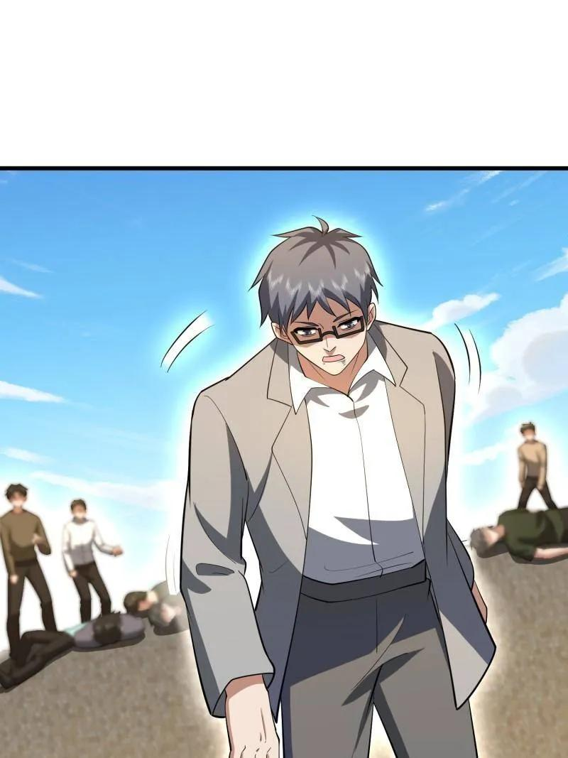 第607话 606 以命换命 第62页