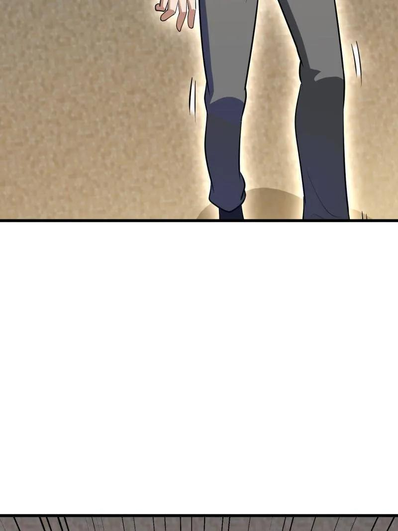 第607话 606 以命换命 第63页
