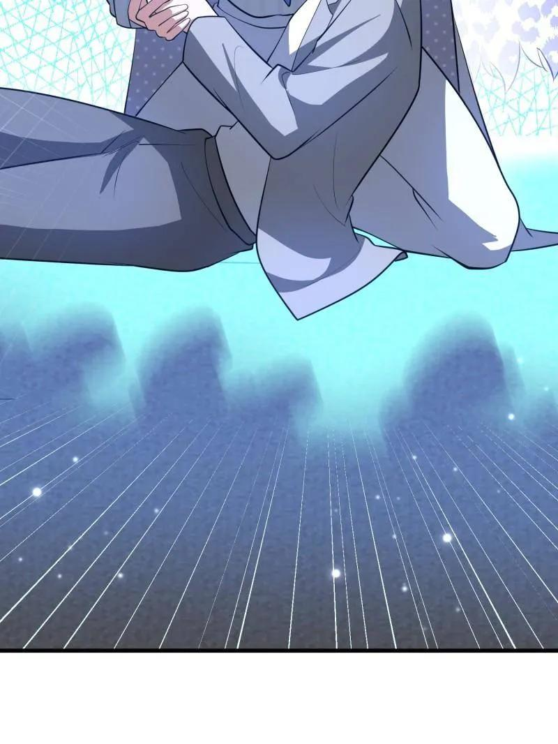 第607话 606 以命换命 第76页
