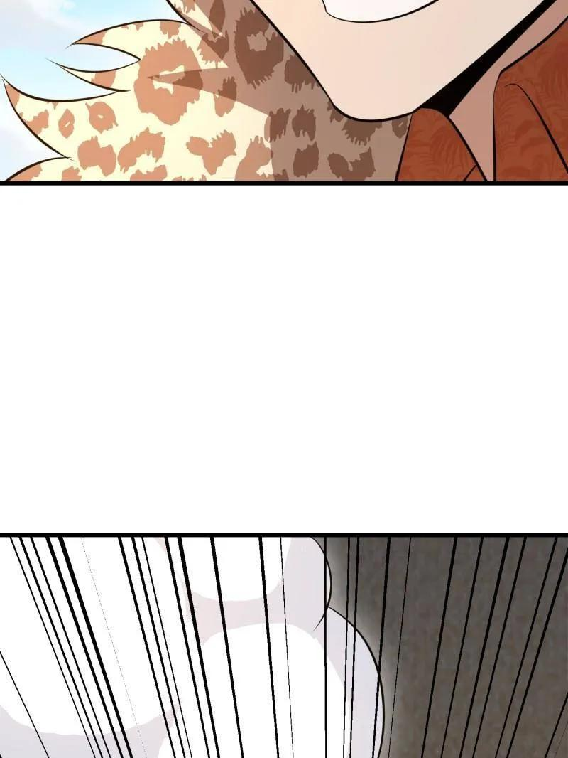 第607话 606 以命换命 第86页