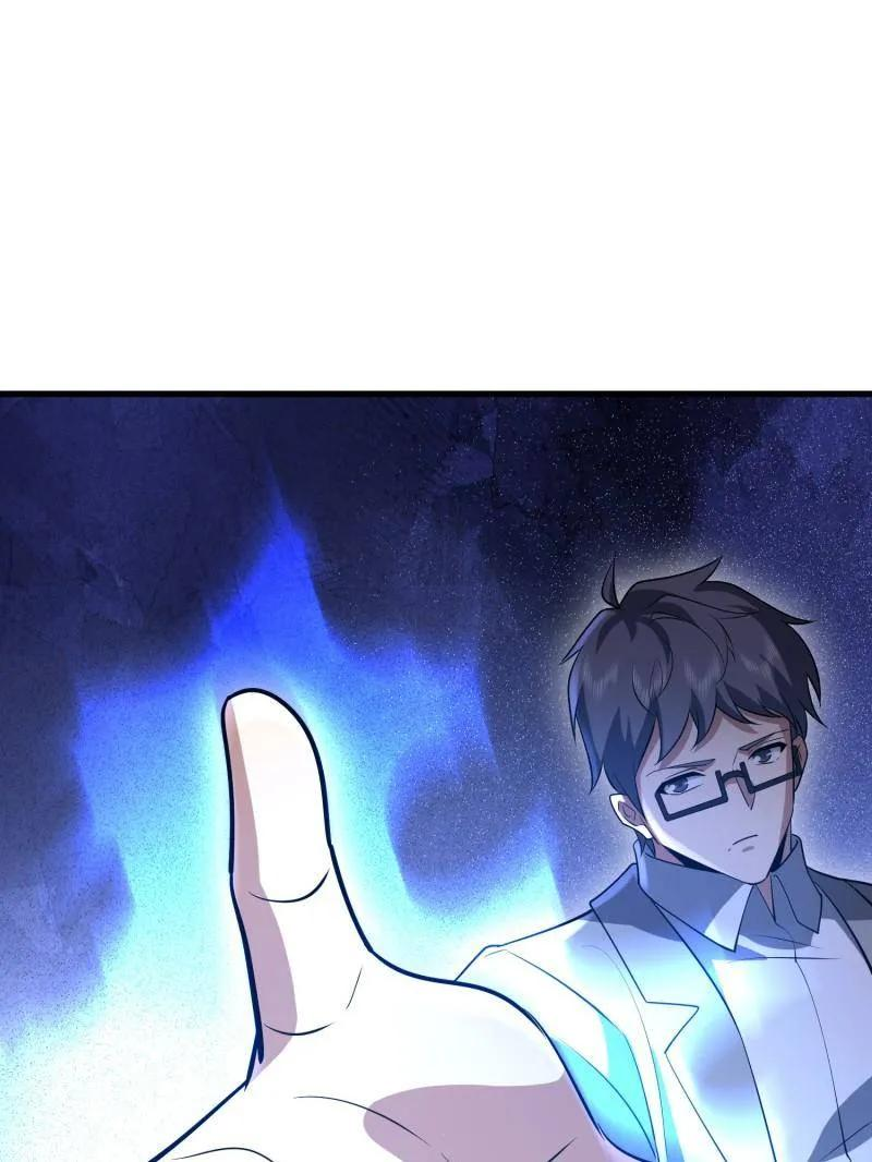 第607话 606 以命换命 第100页