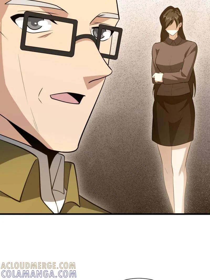 第606话 606 以命换命 第141页
