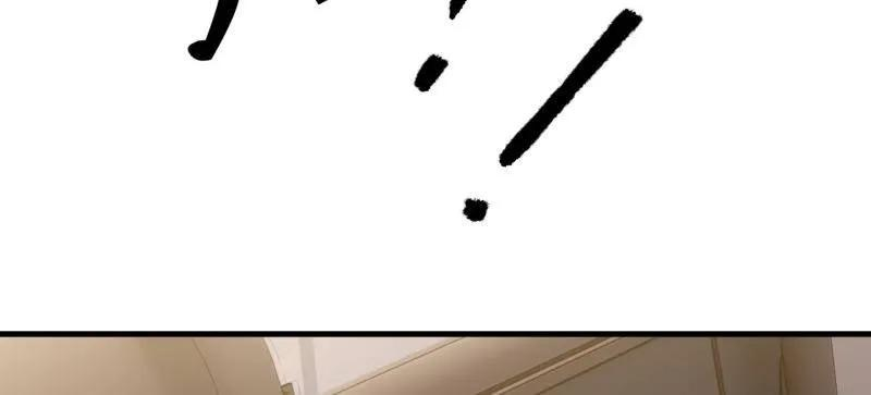 第607话 607 至暗时刻 第40页