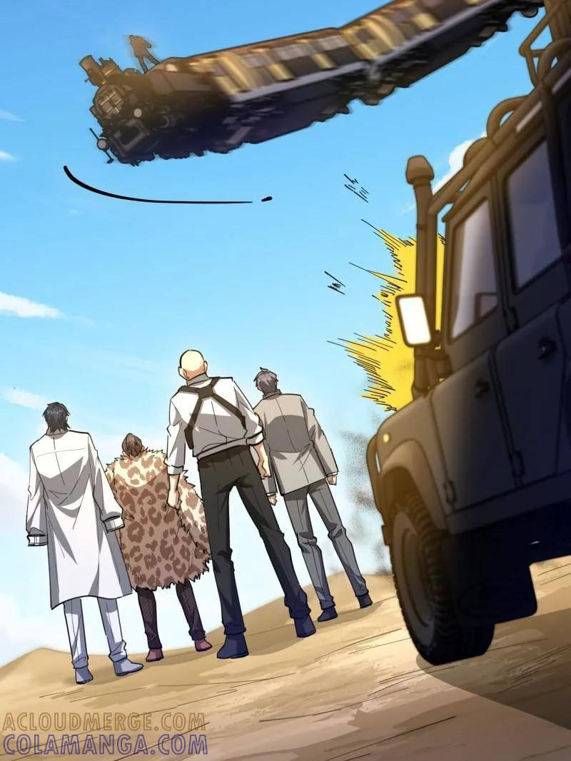 第607话 607 至暗时刻 第45页