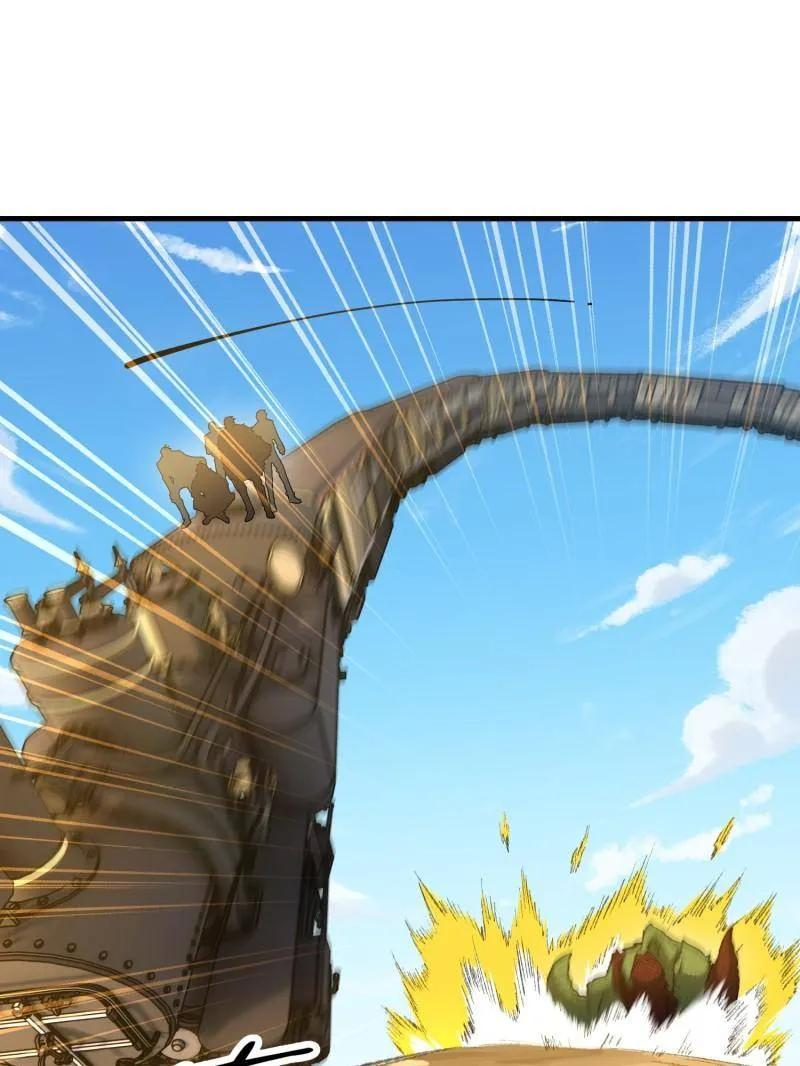 第607话 607 至暗时刻 第48页