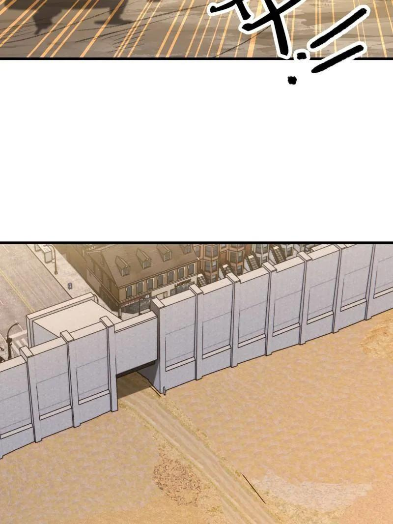 第607话 607 至暗时刻 第50页