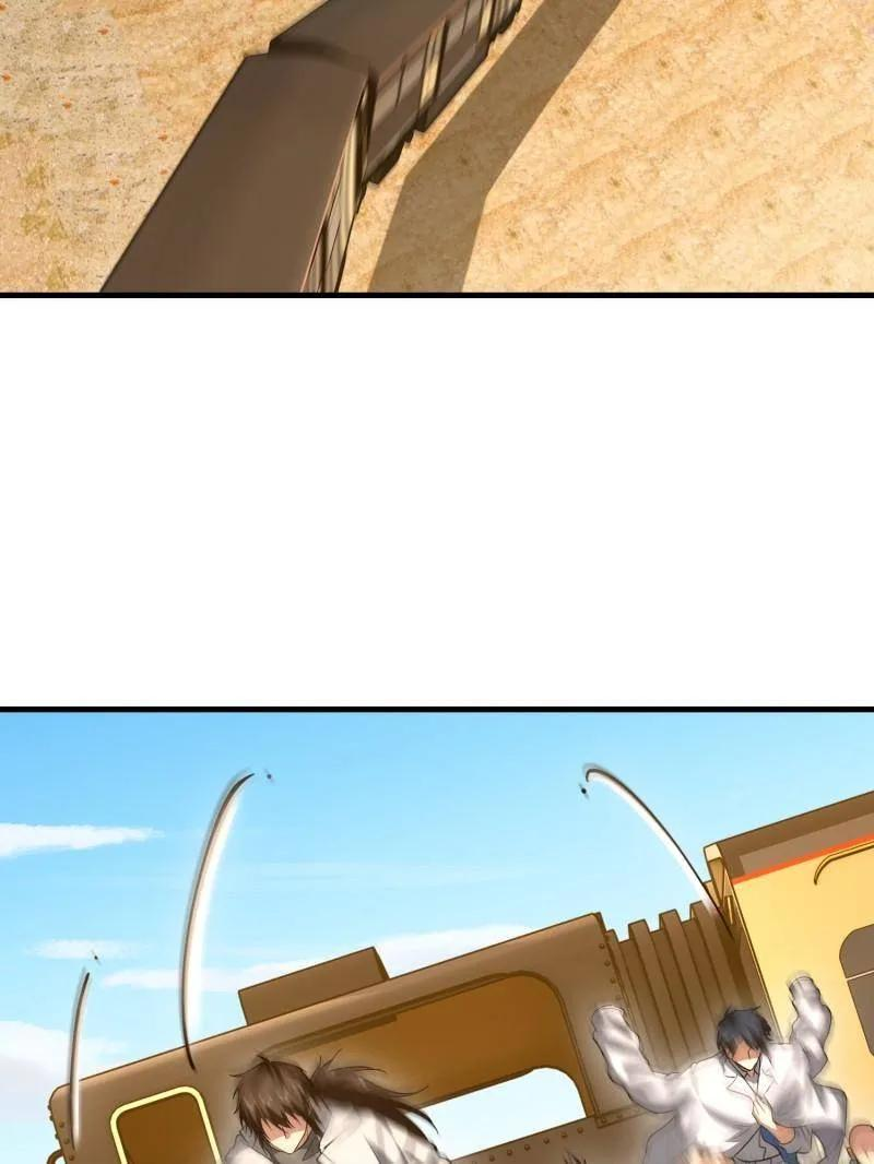 第607话 607 至暗时刻 第52页