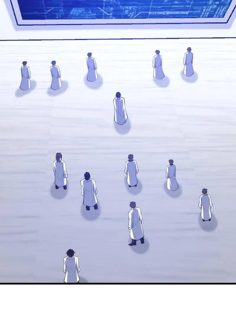 第608话 608 终见光明 第159页