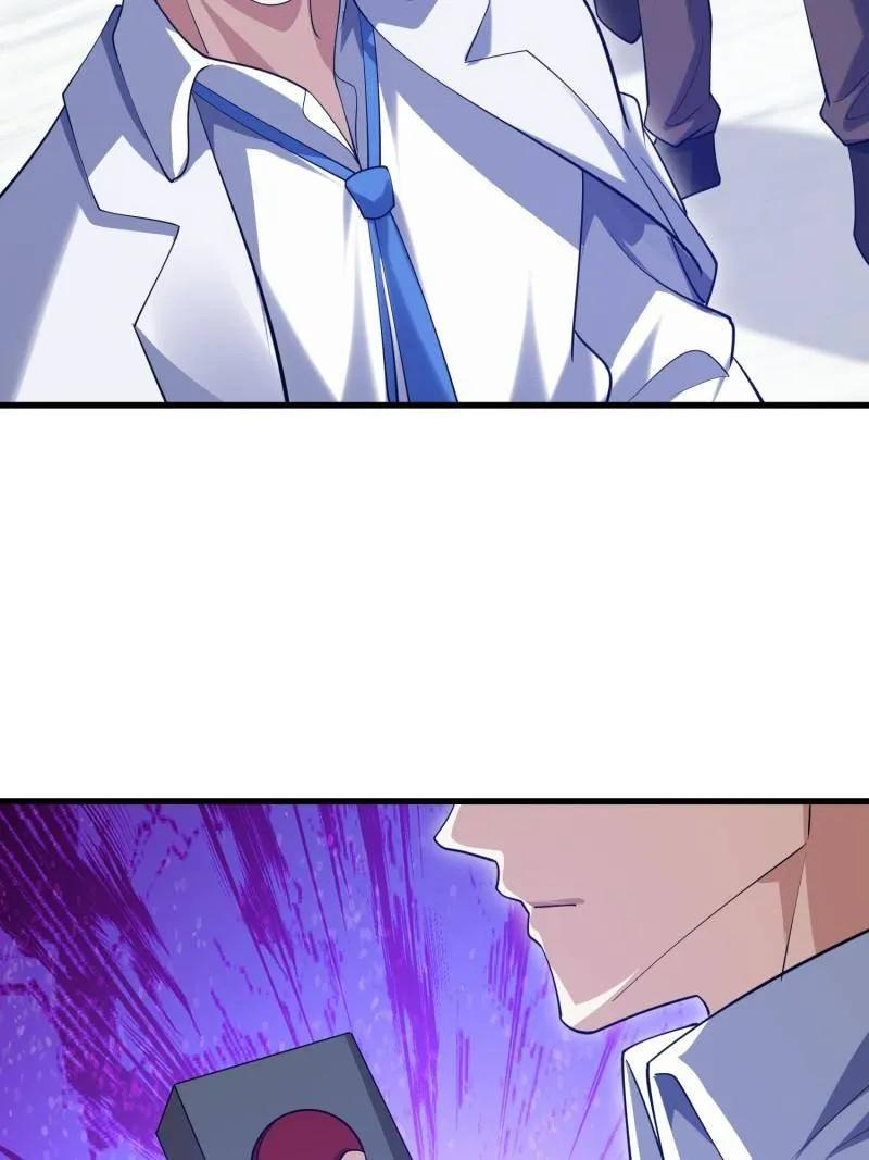 第608话 608 终见光明 第163页