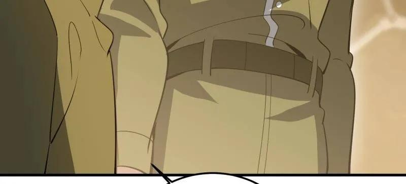 第608话 607 至暗时刻 第79页