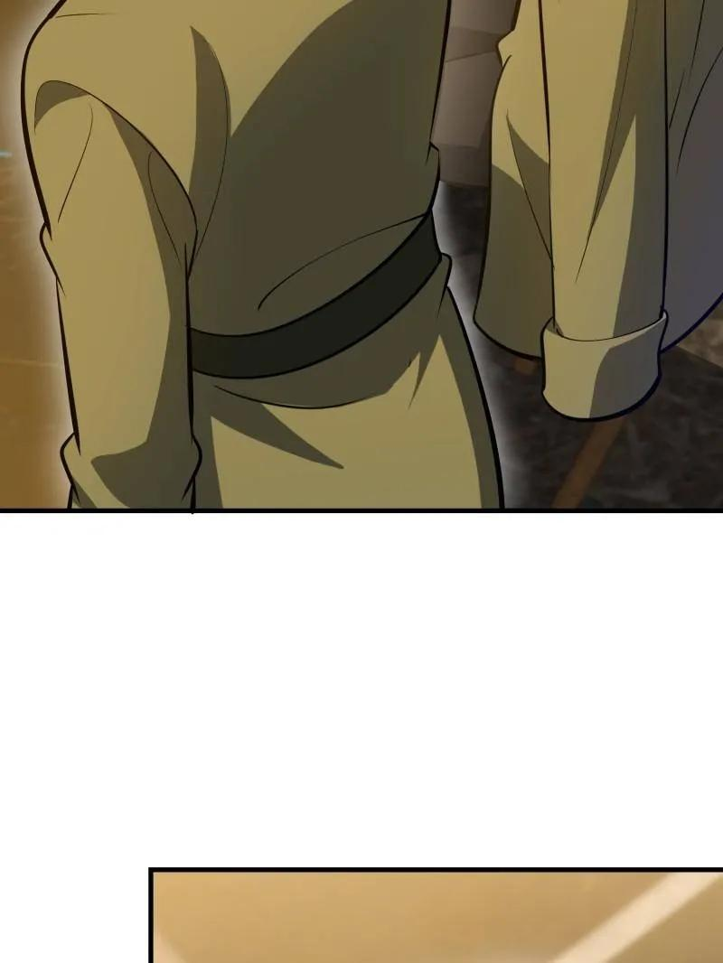 第608话 607 至暗时刻 第84页