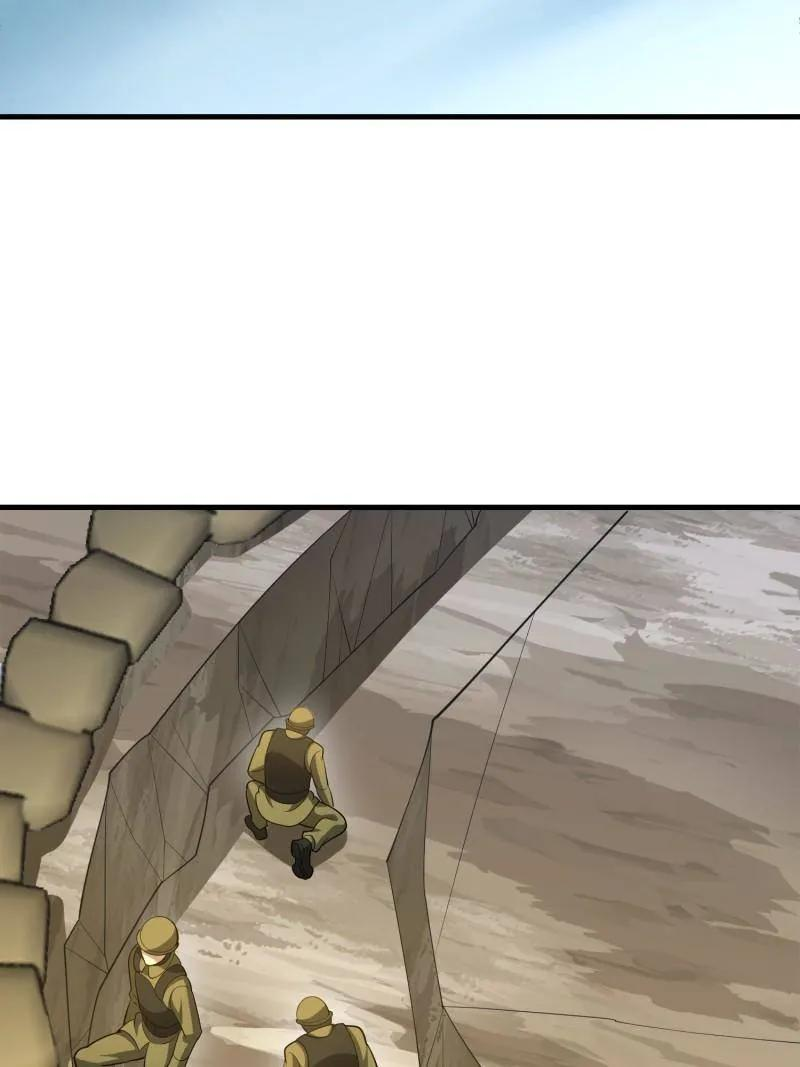 第608话 607 至暗时刻 第108页