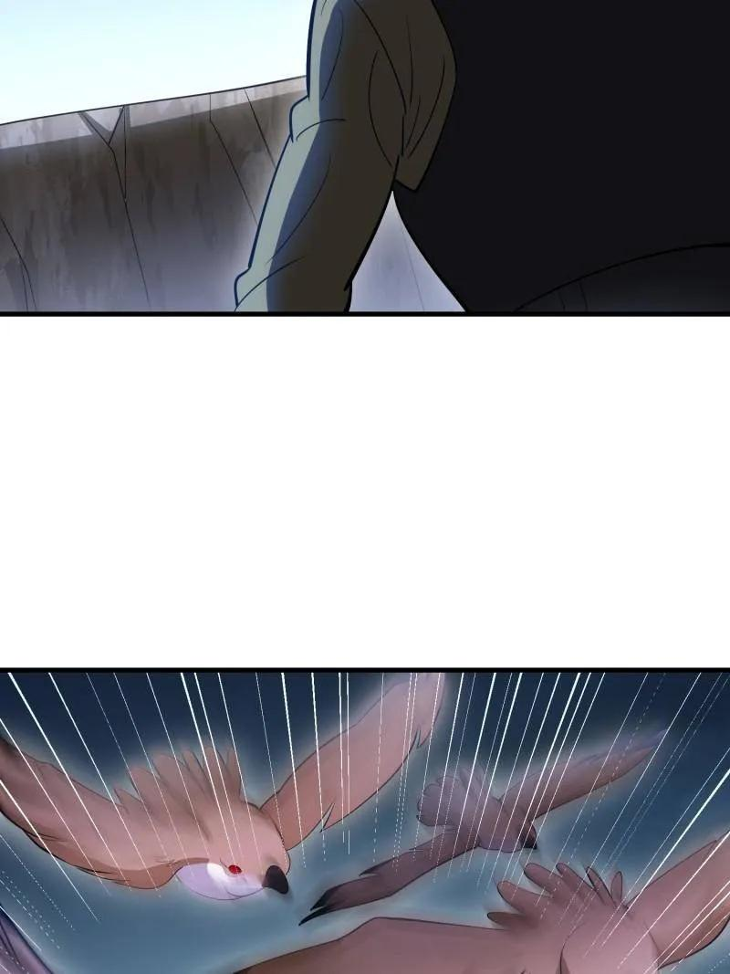 第608话 607 至暗时刻 第111页