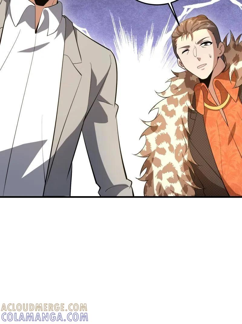 第608话 607 至暗时刻 第125页